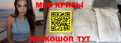 эйфоретик Бузулук