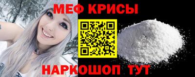 mix Волжский