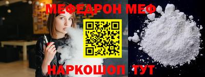 ECSTASY Волжск