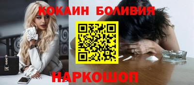 спиды Бугуруслан