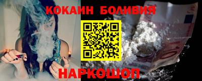 mix Волжский