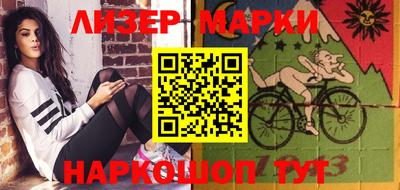 спиды Бугуруслан
