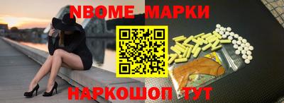 спиды Бугуруслан