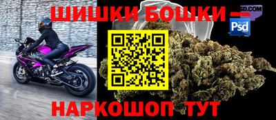 эйфоретик Бузулук