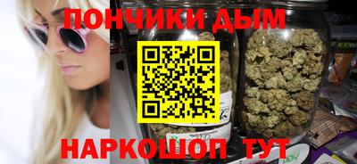 эйфоретик Бузулук