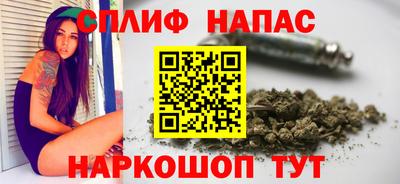ECSTASY Волжск