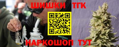 mix Волжский