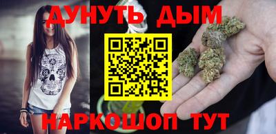 мефедрон VHQ Добрянка