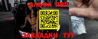 mix Волжский