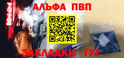 ECSTASY Волжск