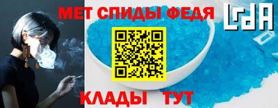 эйфоретик Бузулук