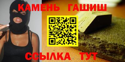 эйфоретик Бузулук