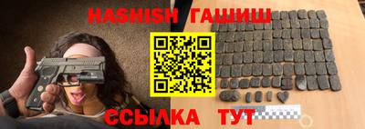 эйфоретик Бузулук