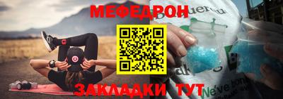 ECSTASY Волжск