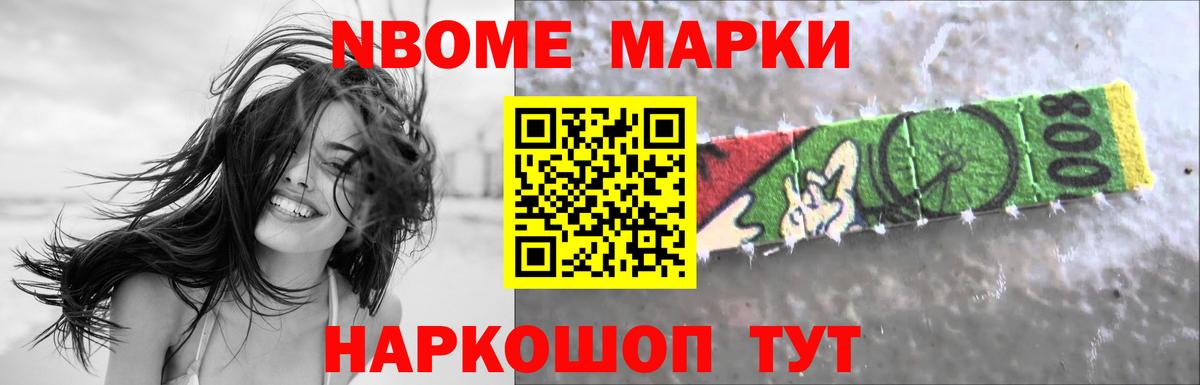 Лсд 25 экстази кислота Люберцы
